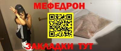 ECSTASY Бугуруслан