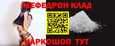 ECSTASY Бугуруслан