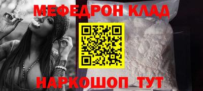 сатива Будённовск