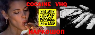 ECSTASY Бугуруслан