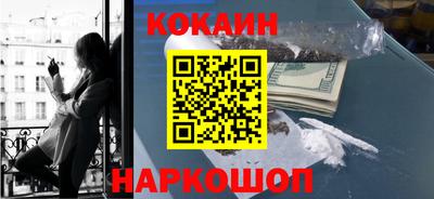 марки nbome Бузулук