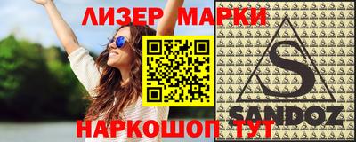 ECSTASY Бугуруслан
