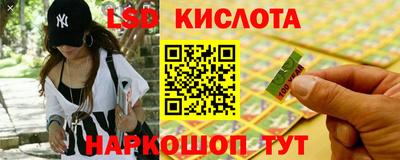 кокаин колумбия Пыть-Ях