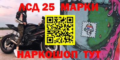 ПСИЛОЦИБИНОВЫЕ ГРИБЫ Пушкино