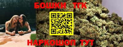 сатива Будённовск