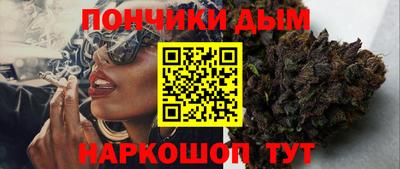 марки nbome Бузулук
