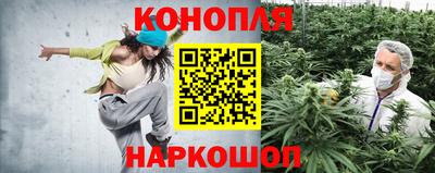 марки nbome Бузулук