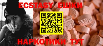 сатива Будённовск
