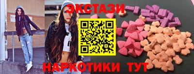 сатива Будённовск