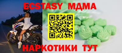 сатива Будённовск