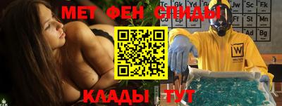 марки nbome Бузулук