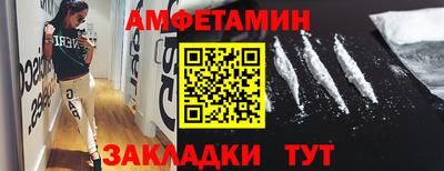 ECSTASY Бугуруслан