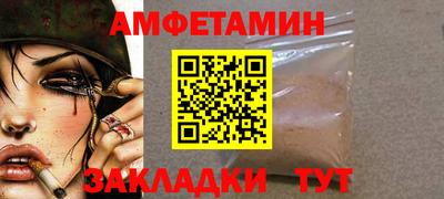 ECSTASY Бугуруслан