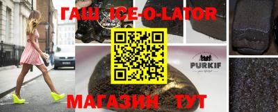 марки nbome Бузулук