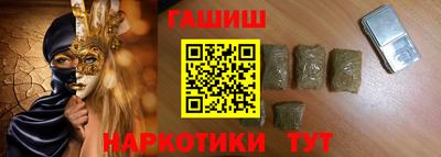 сатива Будённовск