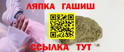 ECSTASY Бугуруслан