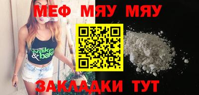 сатива Будённовск