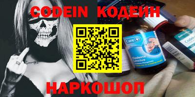 ECSTASY Бугуруслан